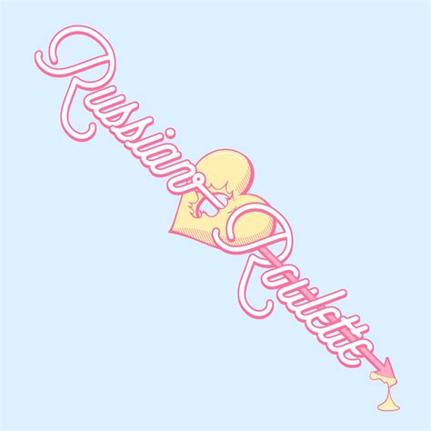 russian roulette cover